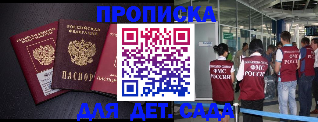 форма 3 в Твери